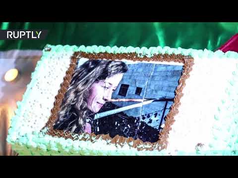 شاهد احتفالات كبيرة بعيد ميلاد الطفلة عهد التميمي في الخليل