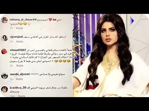 سألوا حليمة بولند  صوتك طبيعي ولا صناعي  شوفوا الاجابة
