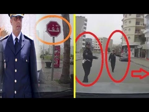 شاهد المغاربة يتوحدون ويتقدمون بطلب مهم للحموشي