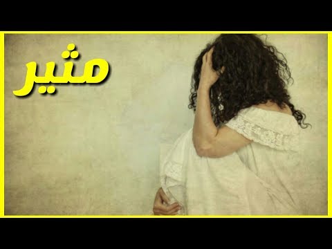 شاهد محكمة الاستئناف في تازة تقضي بسجن استاذ اغتصب قاصرات كفيفات