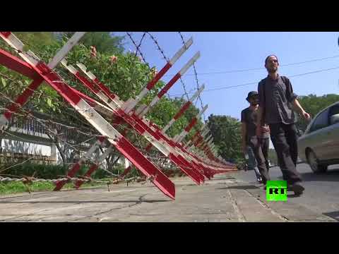 شاهد زجاجة حارقة على منزل زعيمة ميانمار