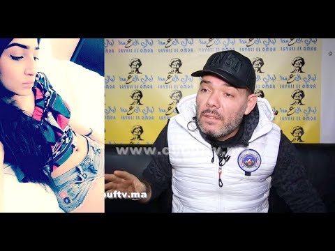 شاهد الميلودي يُفجرها في وجه بنت الستاتي بعد كليبها الأول