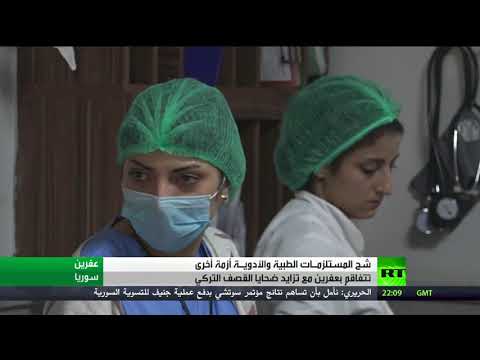 شاهد قوات غصن الزيتون تتقدم شمال عفرين