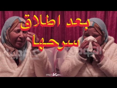شاهد 1 آذار أول جلسات محاكمة الفتاة التي دهست لصين