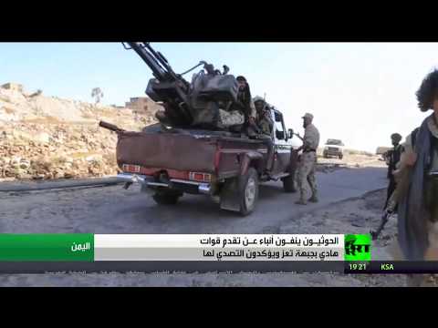 شاهد  التطورات الميدانية في جبهات اليمن