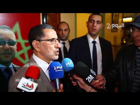 شاهد  العثماني يؤكد أن الشبيبة ستنتخب قيادتها بحرية كاملة