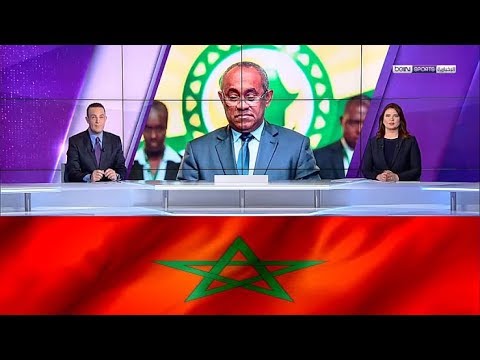 شاهد الاتحاد الأفريقي يتحدى الفيفا ويعلن دعمه للمغرب