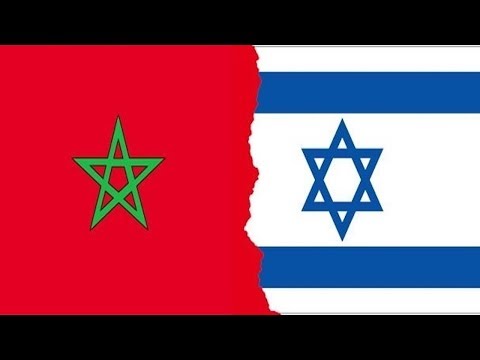 شاهد إسرائيل تُوجِّه اقتراحًا عاجلًا إلى المغرب