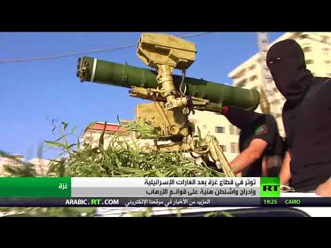 شاهد توتر في القطاع بعد الغارات الإسرائيلية