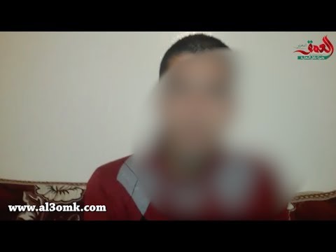 شاهد تفاصيل الاعتداء جنسيًا على معاق ذهنيًا في الجديدة