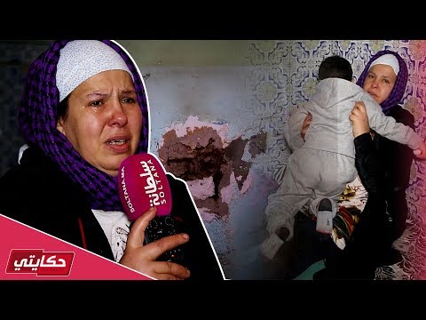 شاهد قصة مؤثرة لجزائرية احترفت مهنة الدعارة