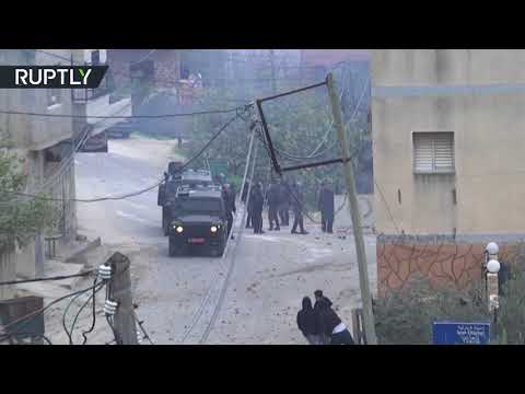 شاهد مواجهات في جنين واعتقالات وإصابات عقب اغتيال جرار