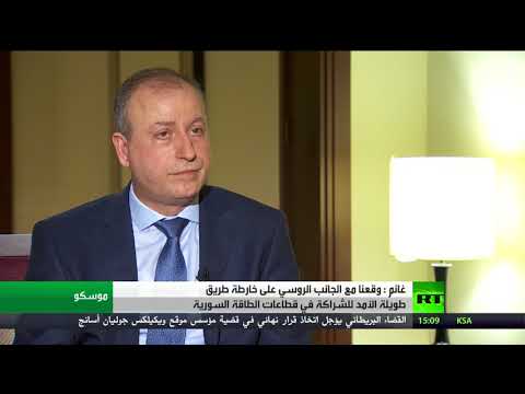 شاهد غانم يوقع مع الجانب الروسي على خارطة طريق طويلة الأمد في قطاعات الطاقة