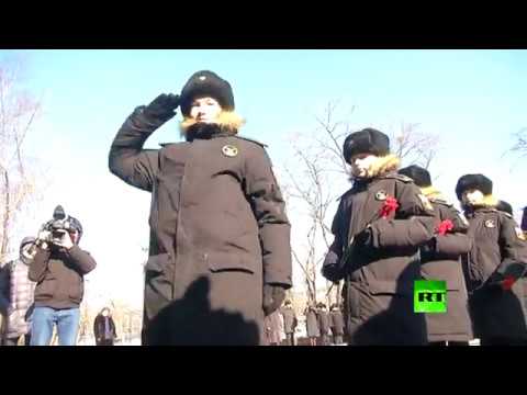 شاهد دقيقة صمت في فلاديفوستوك على روح الرائد فيليبوف