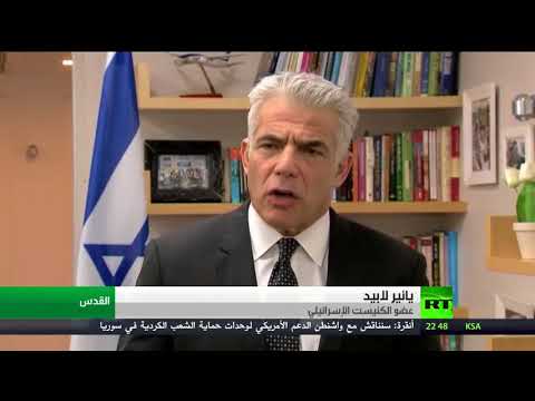 شاهد أزمة بين إسرائيل وبولندا بسبب المحرقة اليهودية