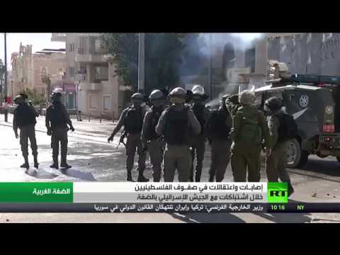 شاهد إصابات بالعشرات خلال اشتباكات الخليل في الضفة
