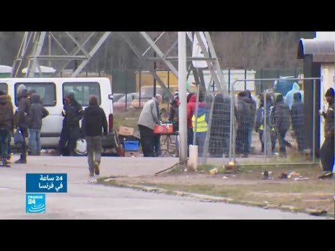 شاهد مواجهات عنيفة بين مهاجرين أفغان وأفارقه في مخيم كاليه