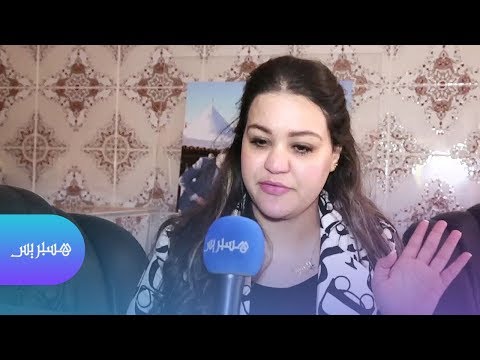 شاهد القصة الكاملة لاعتقال إكرام بوعبيد المتهمة بـ الخيانة الزوجية