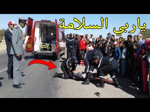 شاهد 14 قتيلاً و1469 جريحًا في حوادث السير بالمناطق الحضرية