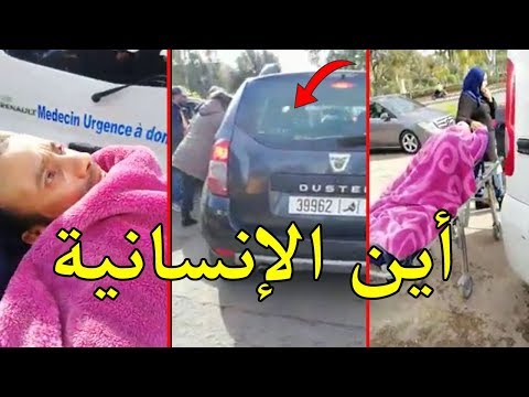 شاهد أين الانسانية رجل يمنع سيارة اسعاف من نقل مريض بسبب شجار مع السائق 