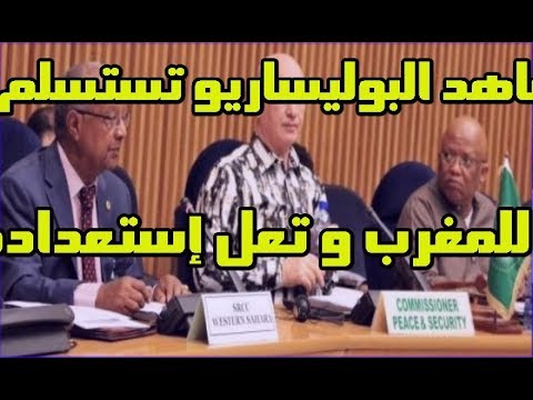 شاهد البوليساريو تصرح باستعدادها لتفاوض مع المغرب من أجل الصحراء
