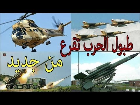 شاهد تقرير لمجلس الأمن لا يستبعد اندلاع حرب بين المغرب والبوليساريو 