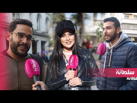 شاهد رأي الشارع في سؤال حكم الآخرين قبل المعرفة