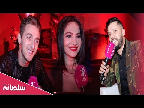 شاهد حفل فني يجمع نجوم مغاربة والجزائري موك صايب