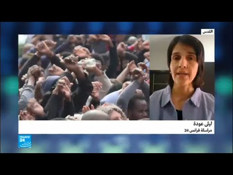 شاهد حراك احتجاجي جديد في إسرائيل