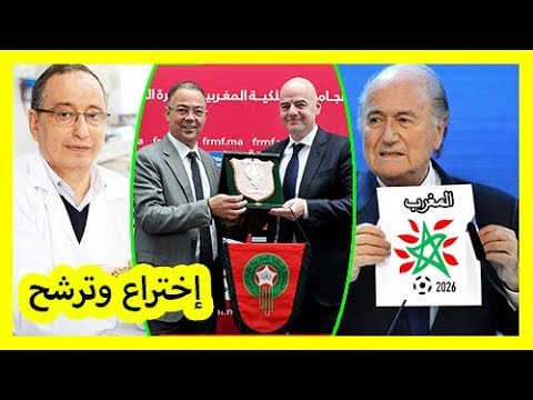 شاهد ابتكار مضادات حيوية من الزيوت الحيوية