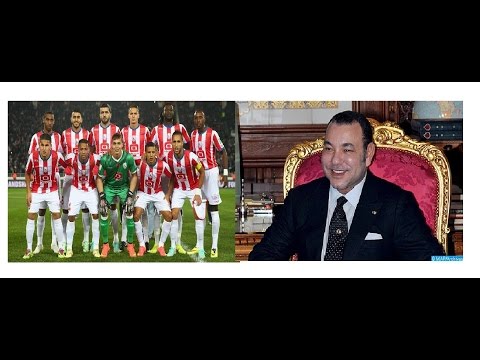 هدية خاصة من الملك محمد السادس لفريق المغرب التطواني