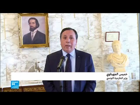 شاهد تونس على لائحة سوداء أوروبية
