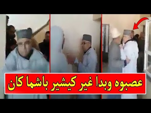 شاهد نائب لرئيس المجلس يتعرض للاعتداء