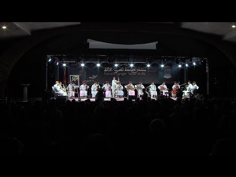 شاهد افتتاح فعاليات الدورة الأولى لمنتدى طنجة طرب الآلة