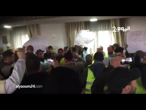 شاهد احتجاج حراس السيارات في طنجة بسبب شركة في ملكية بوهريز