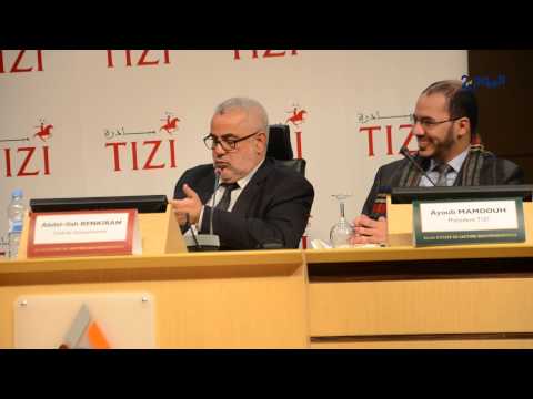 فيديو بنكيران يؤكد حصول زوجته على كل أمواله