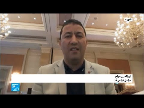 شاهد الكويت تحتضن مؤتمر المانحين لإعادة إعمار العراق