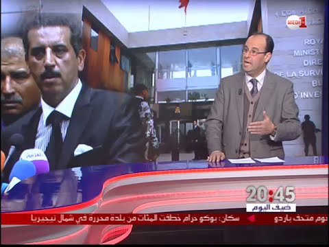 بالفيديو خالد الشكراوي يؤكد تزايد التطرف في المغرب