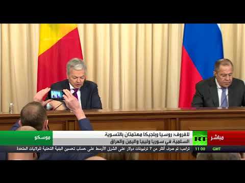 شاهد موسكو تندد بخطوات واشنطن أحادية الجانب في سورية