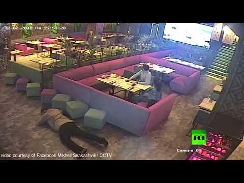 شاهد اعتقال الرئيس الجورجي السابق بطريقة مهينة وعنيفة