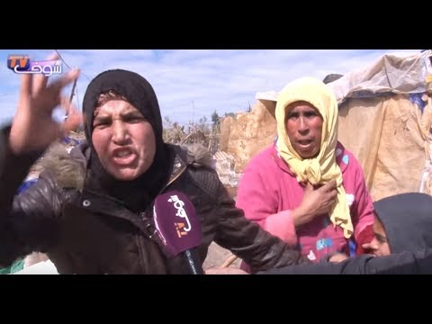 شاهد صــرخة مؤلمة لسكان دوار مبارك في القنيطرة