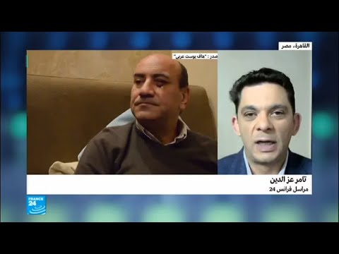 شاهد حبس المصري هشام جنينة 15 يومًا على ذمة التحقيق
