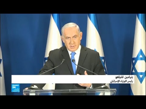 شاهد نتانياهو لا يكترث بالاتهامات الموجهة له