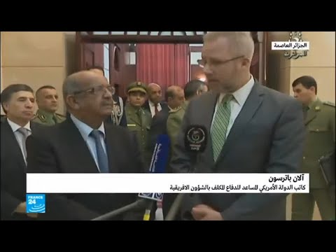 شاهد الأميركي آلان باترسون في الجزائر