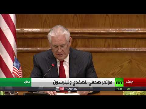 الولايات المتحدة تقدم للأردن مساعدات