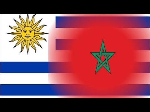 المغرب يقدم هدية ثمينة للأورغواي