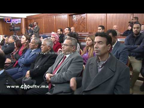 شاهد تفاصيل جديدة عن تتبع الجلسات القضائية عبر الانترنت