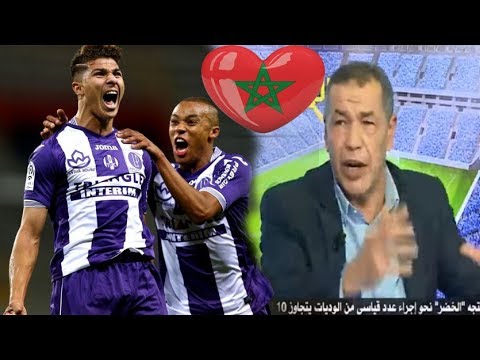 شاهد الجزائريون يتحسرون على اختيار مجم لاعب نابولي الايطالي