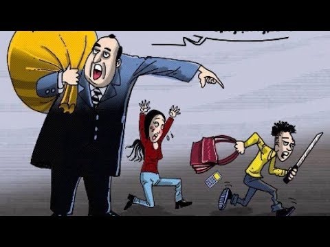 شاهد العشرات من رؤساء الجماعات ومجالس الأقاليم والعمالات في طريقهم إلى عكاشة