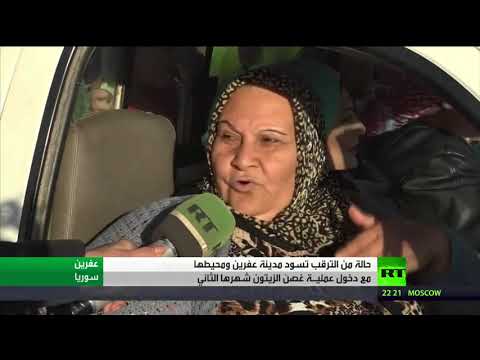 شاهد قوات شعبية موالية لدمشق تتجه إلى عفرين